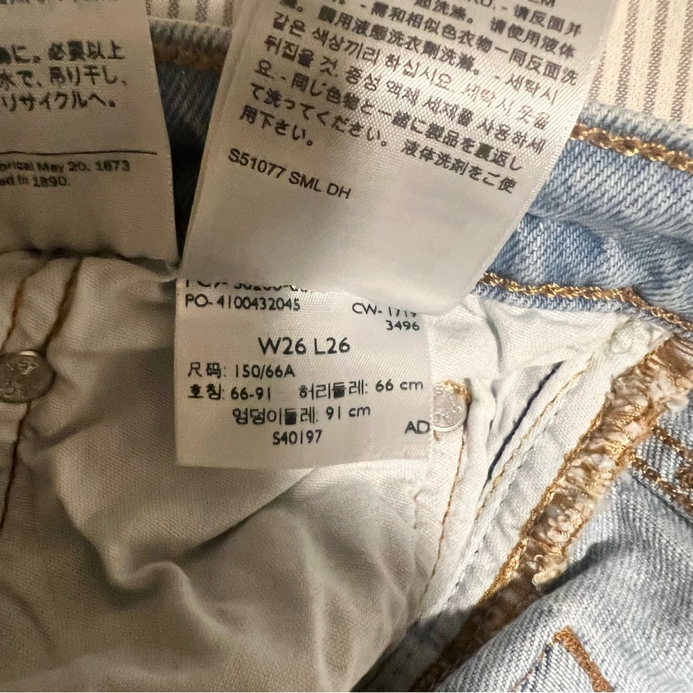 Levi’s 501s - image 7